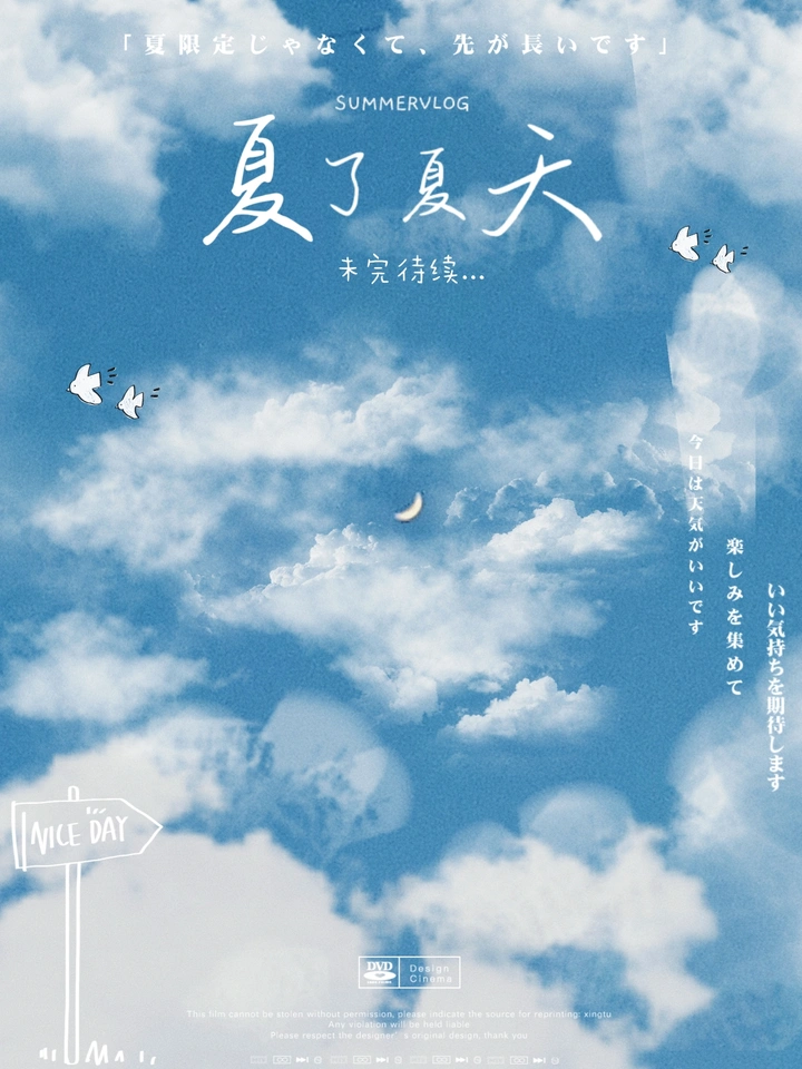 世事如书，我偏爱你这一句
