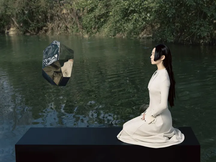 《惘真》