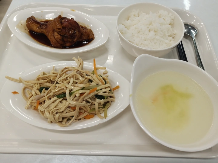 午饭