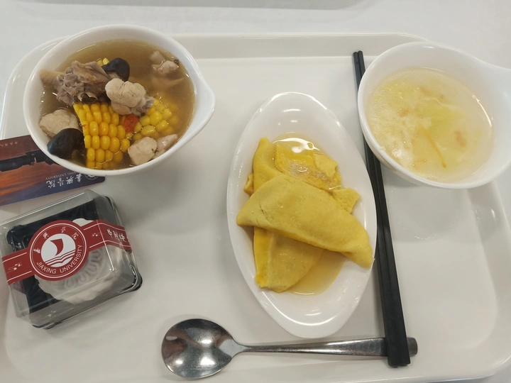 午饭