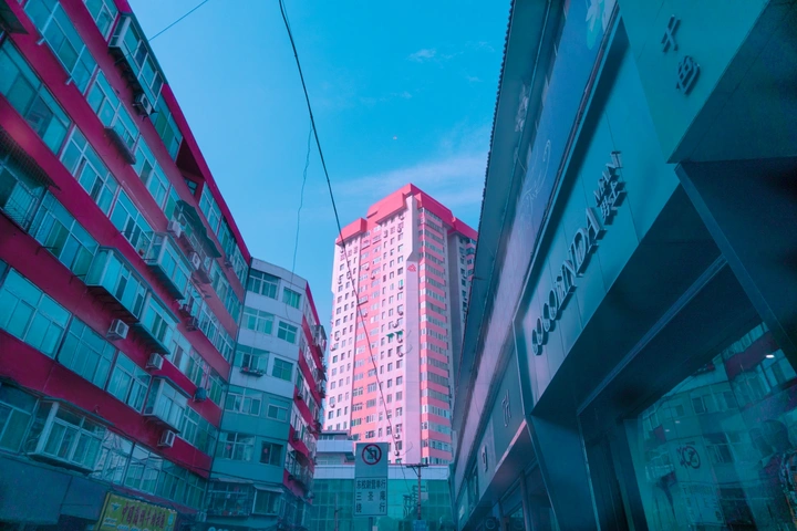 随拍：红蓝世界