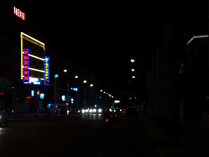 晚