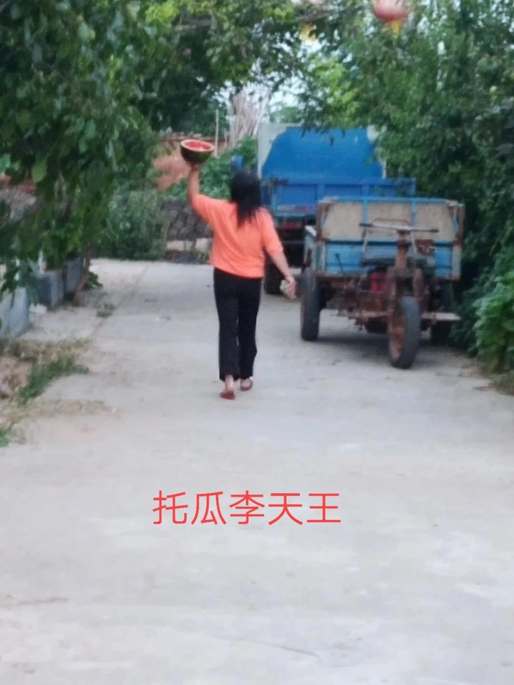 麻麻