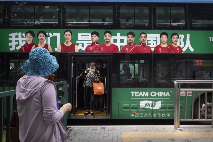 我们是中国人