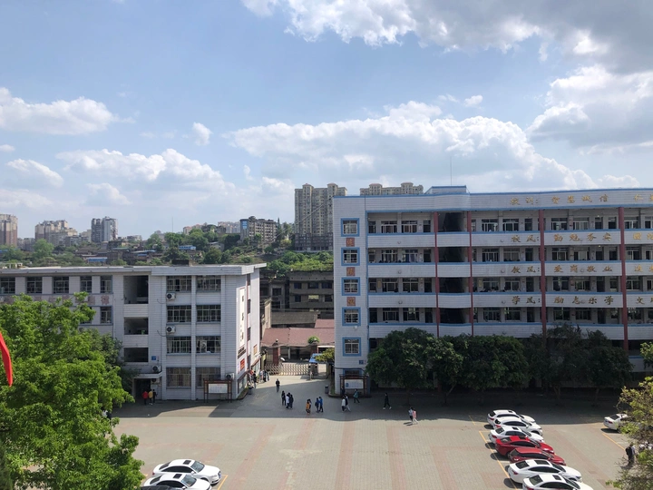 校园上空