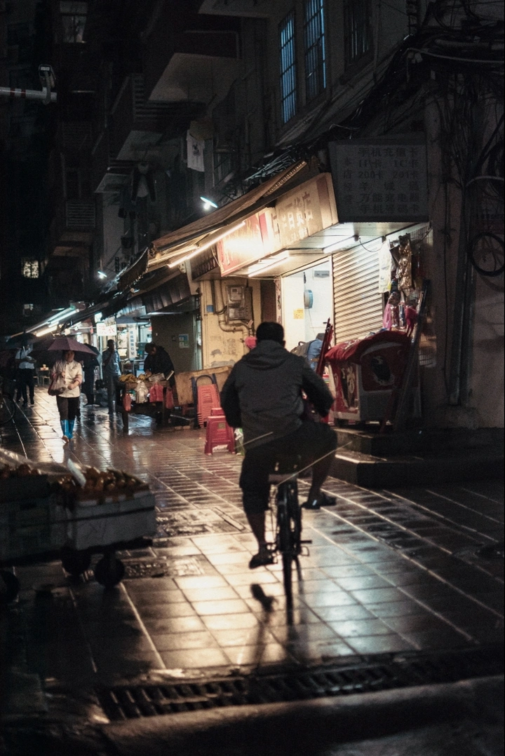后街小曲