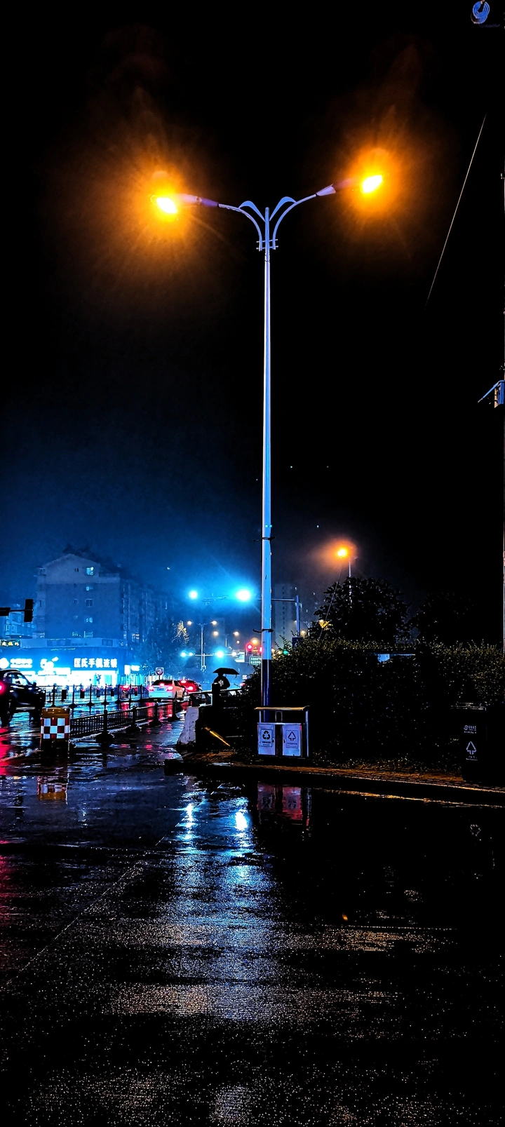 雨夜