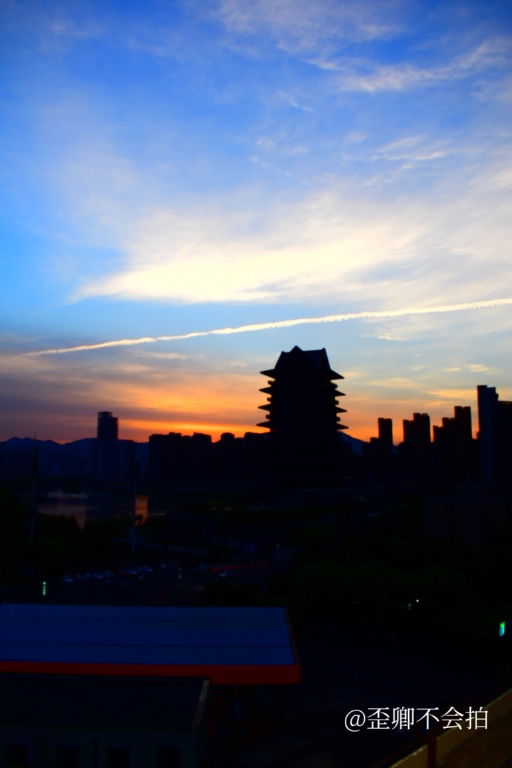 清晨