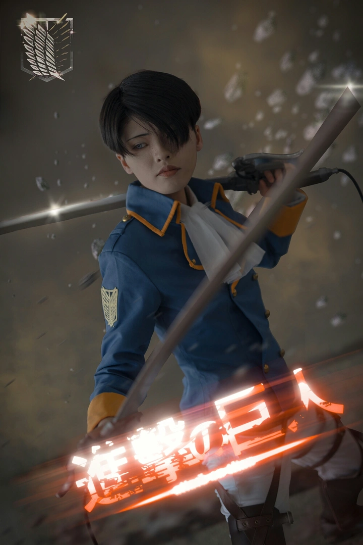 巨人兵长上线