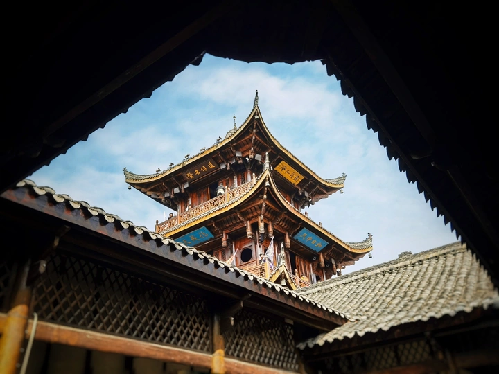 阆中之行