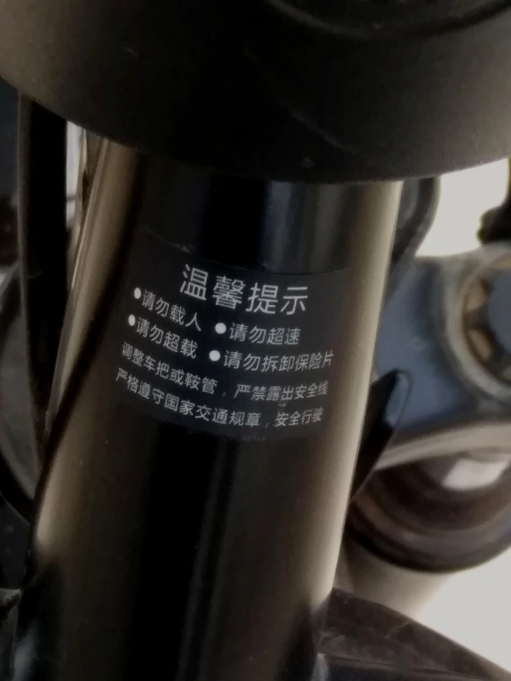 好牛马