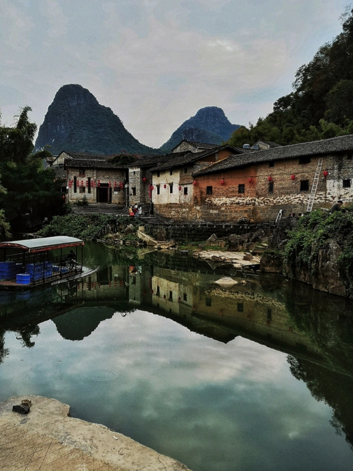 山水人家