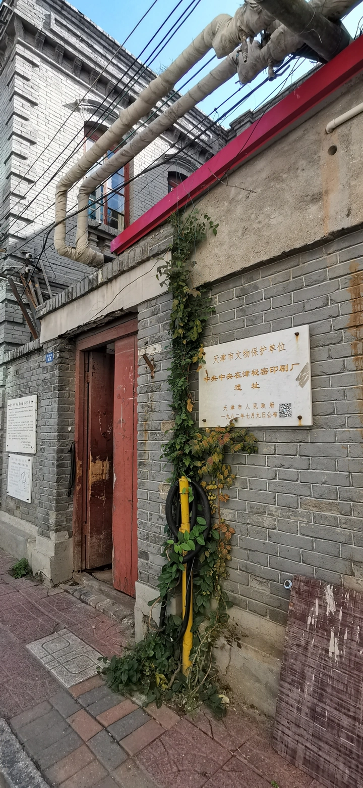 致敬前辈们