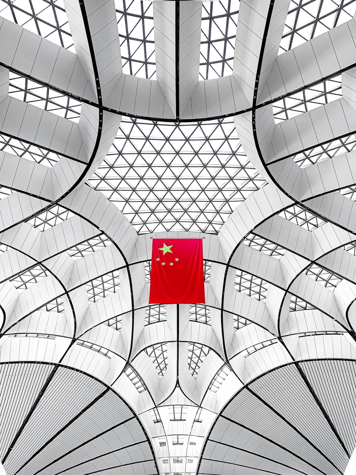 大兴国际机场局部