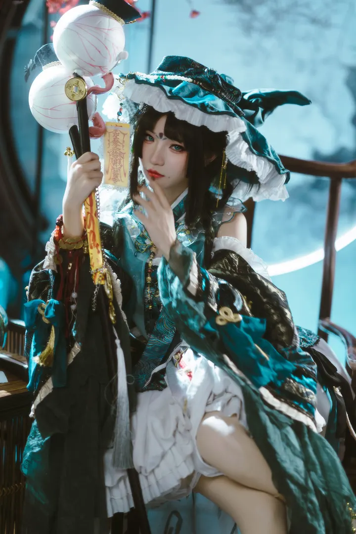嫉妒魔女