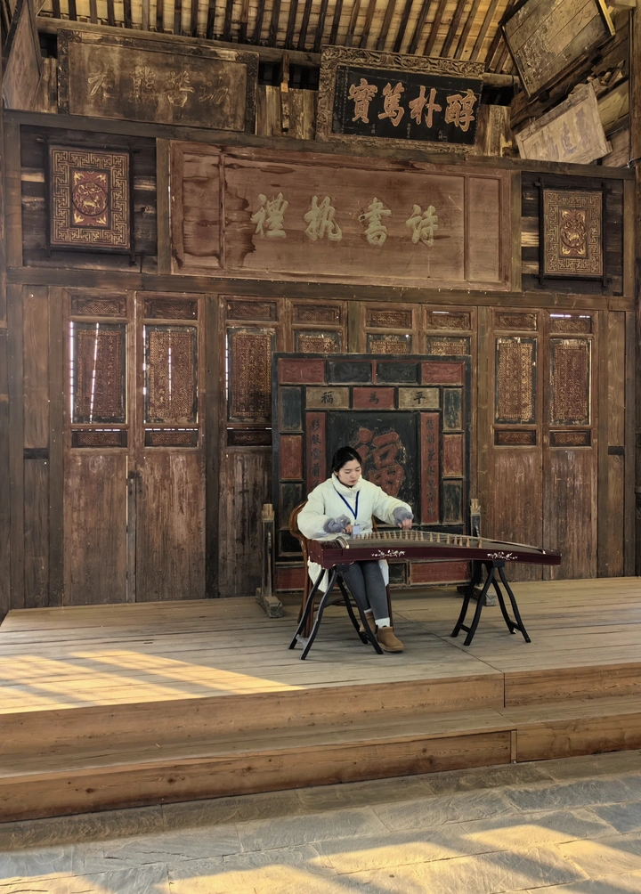 《古韵悠扬》