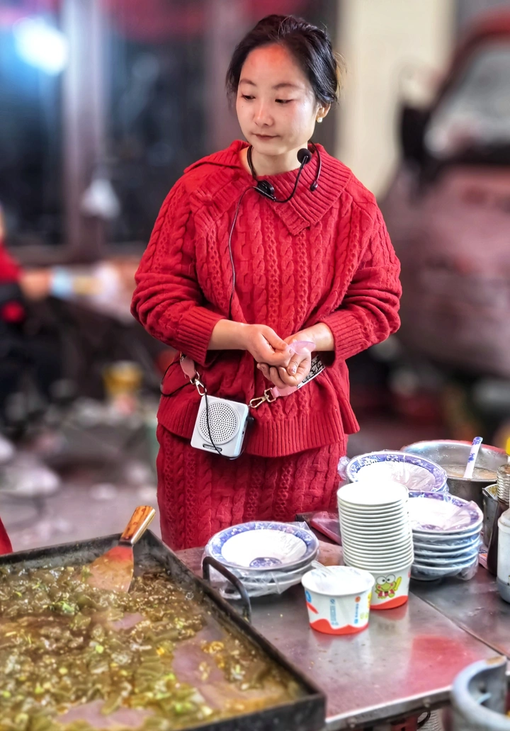 《凉粉西施》