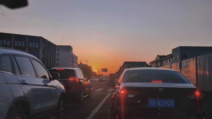 夕阳西下