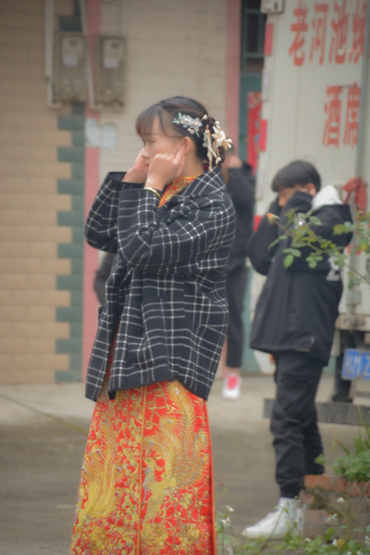新婚