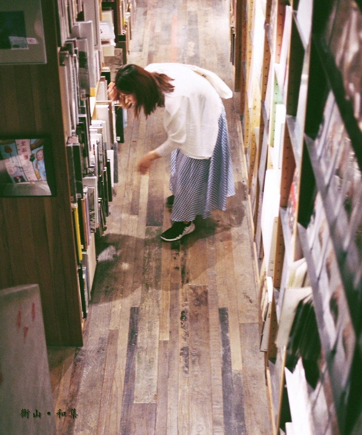 书店