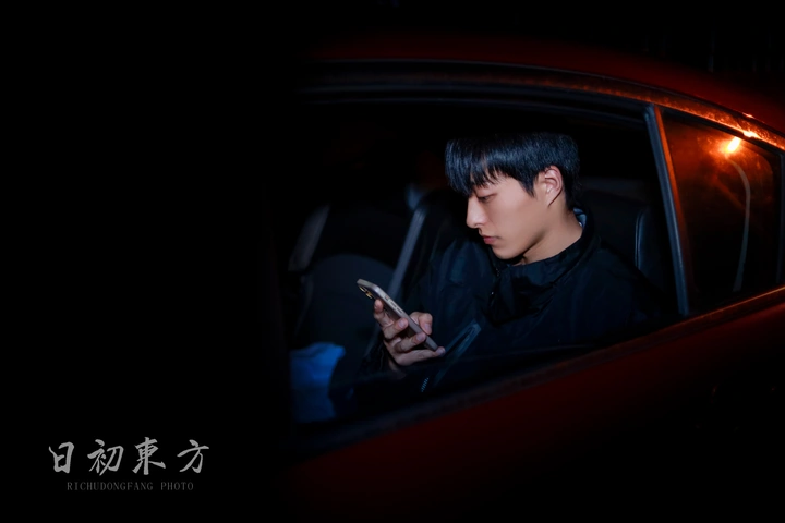夜