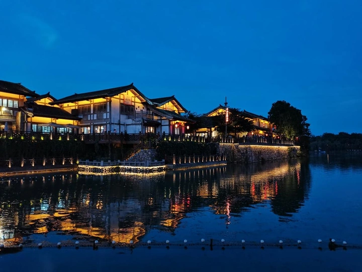 水 xiang