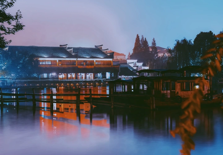 乌镇的夜