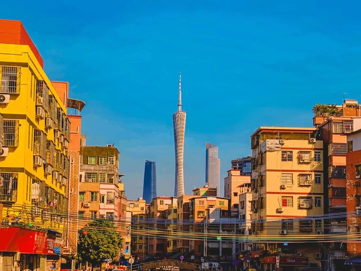 《广州城中村》