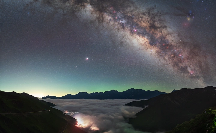 云海星辰