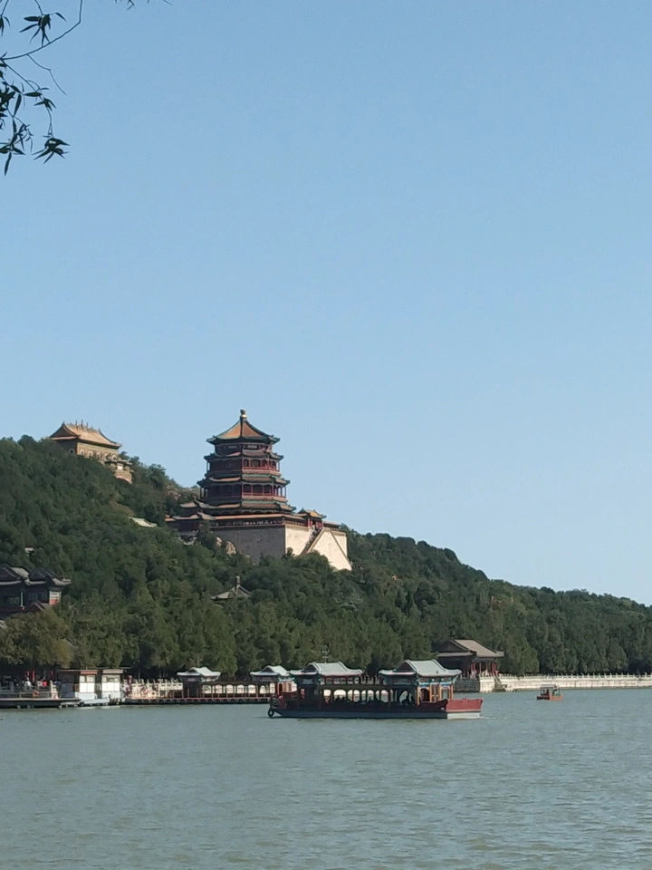 颐和园