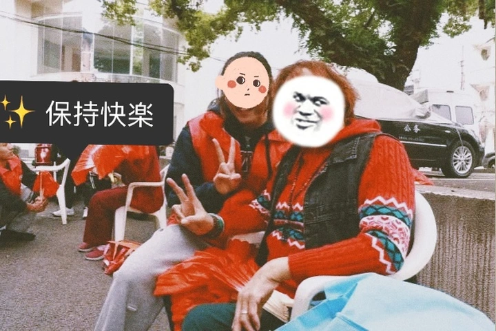 周末