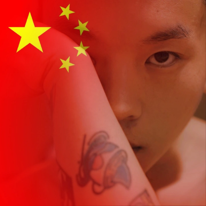 国庆快乐