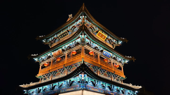 鼓楼