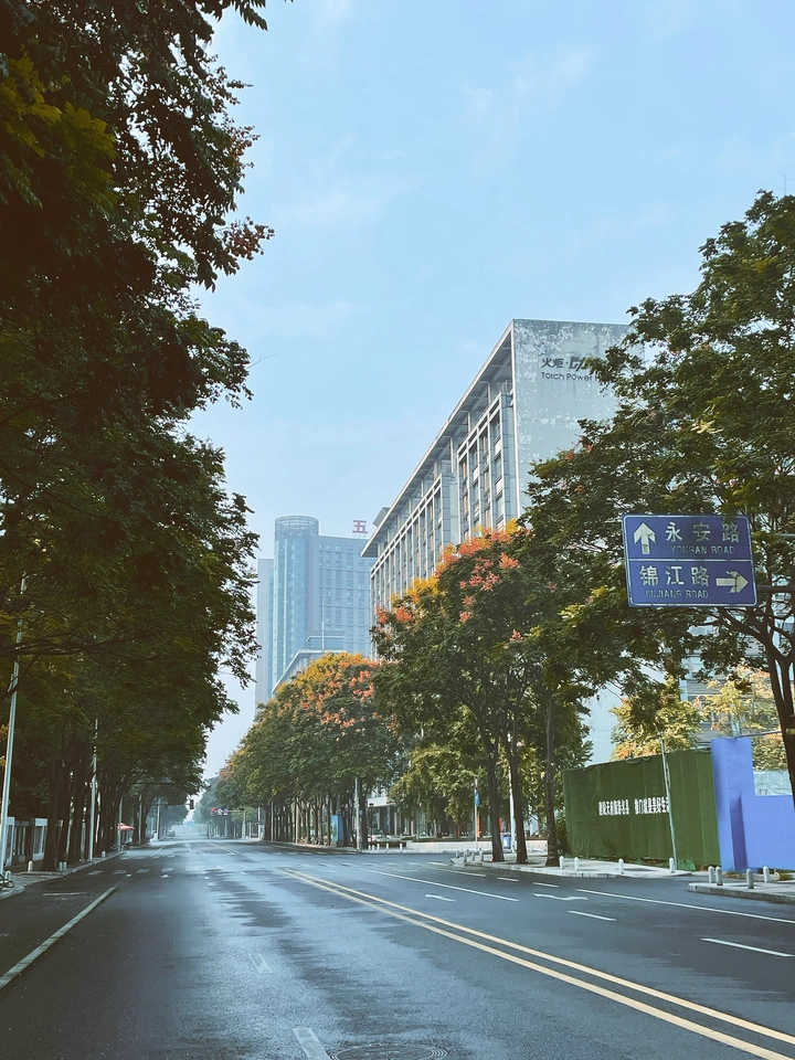 成都CITY