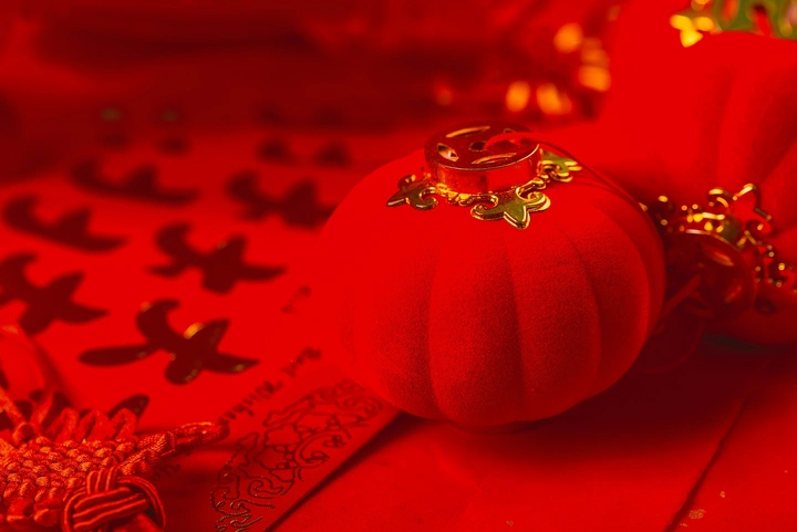 新年到，祝福到。