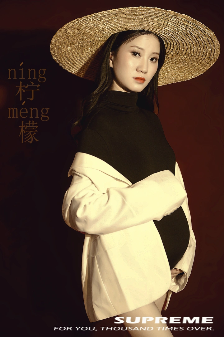 孕妈咪