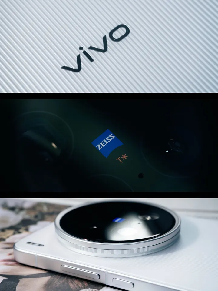 vivo X200Ultra