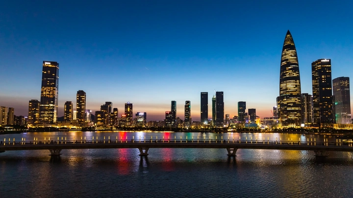 后海cbd
