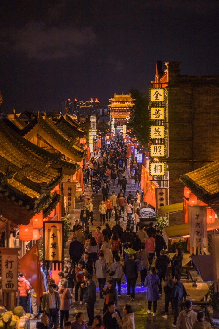 忻州古城