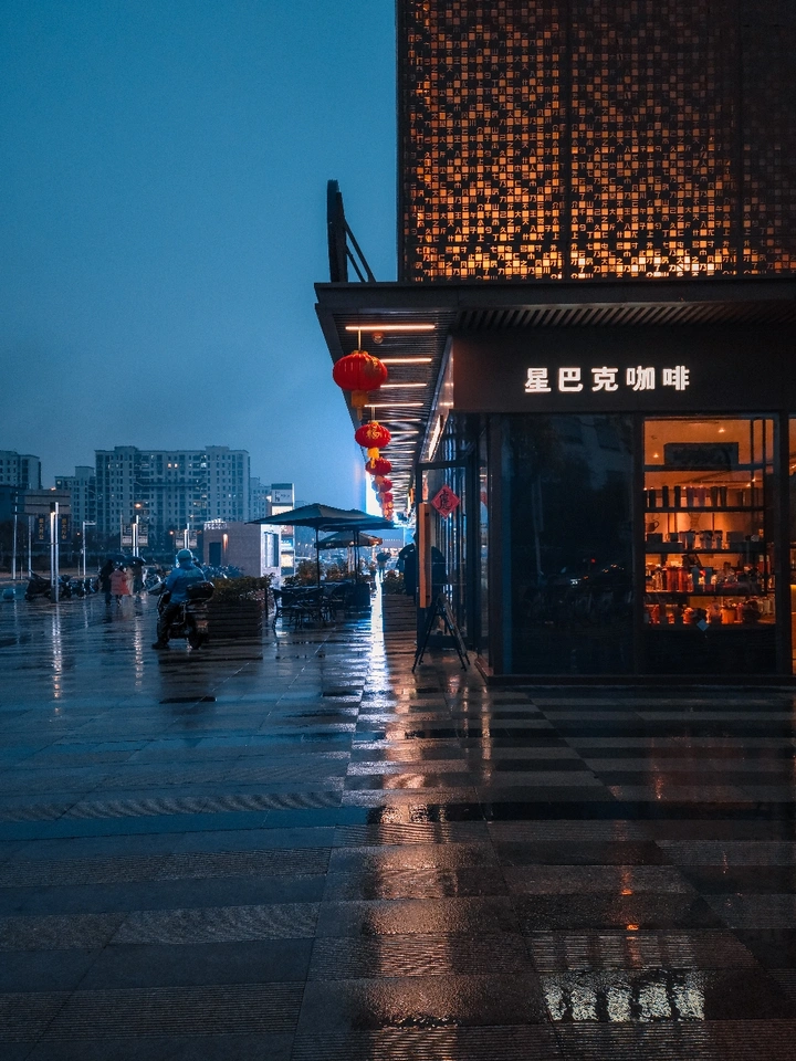 冬雨凛冽凄冷