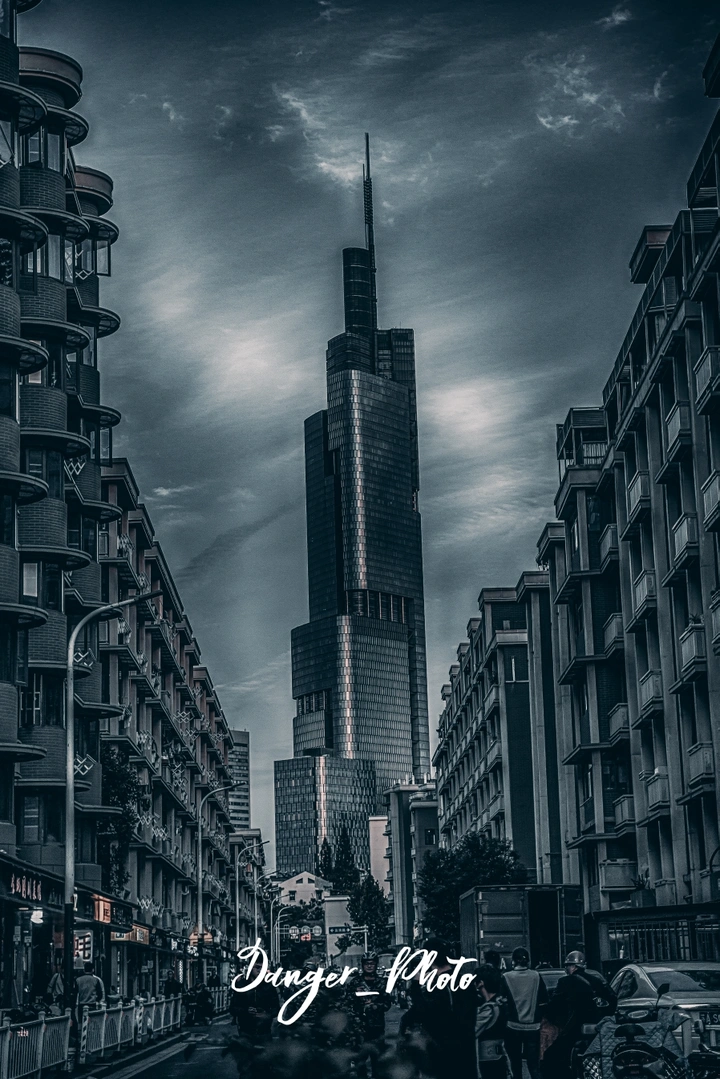 中心大厦