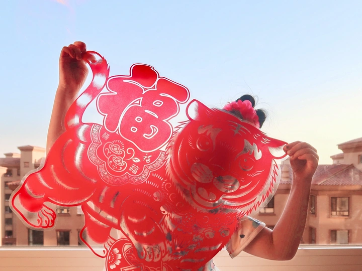 贴窗花