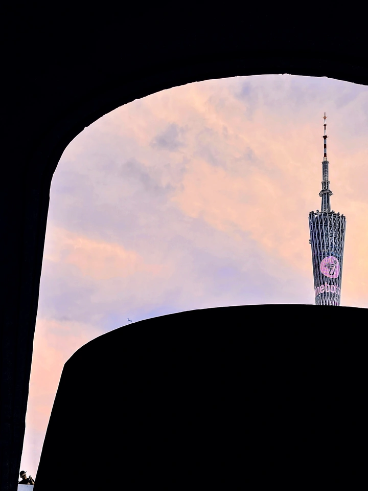 城市色彩