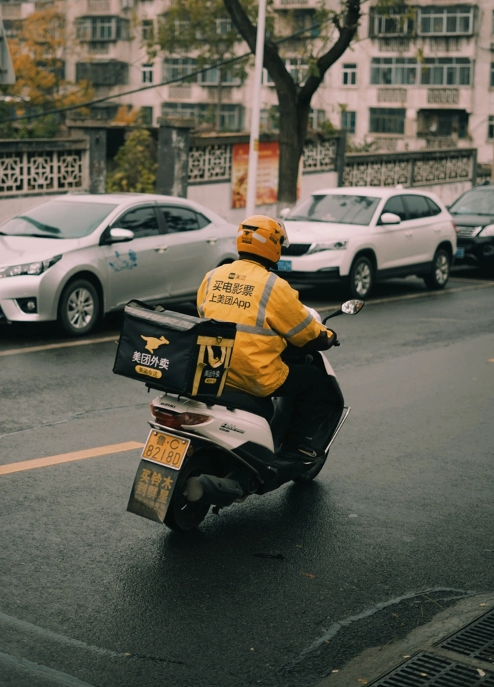 记录生活的点点滴滴