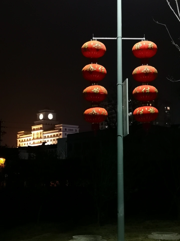 夜
