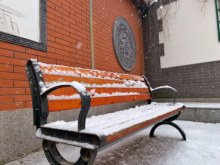 雪中陶然亭