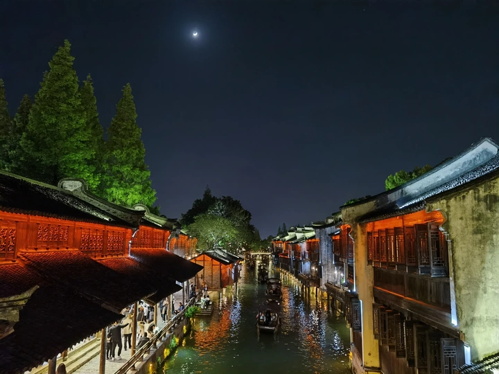2021年4月.暮春.乌镇团建