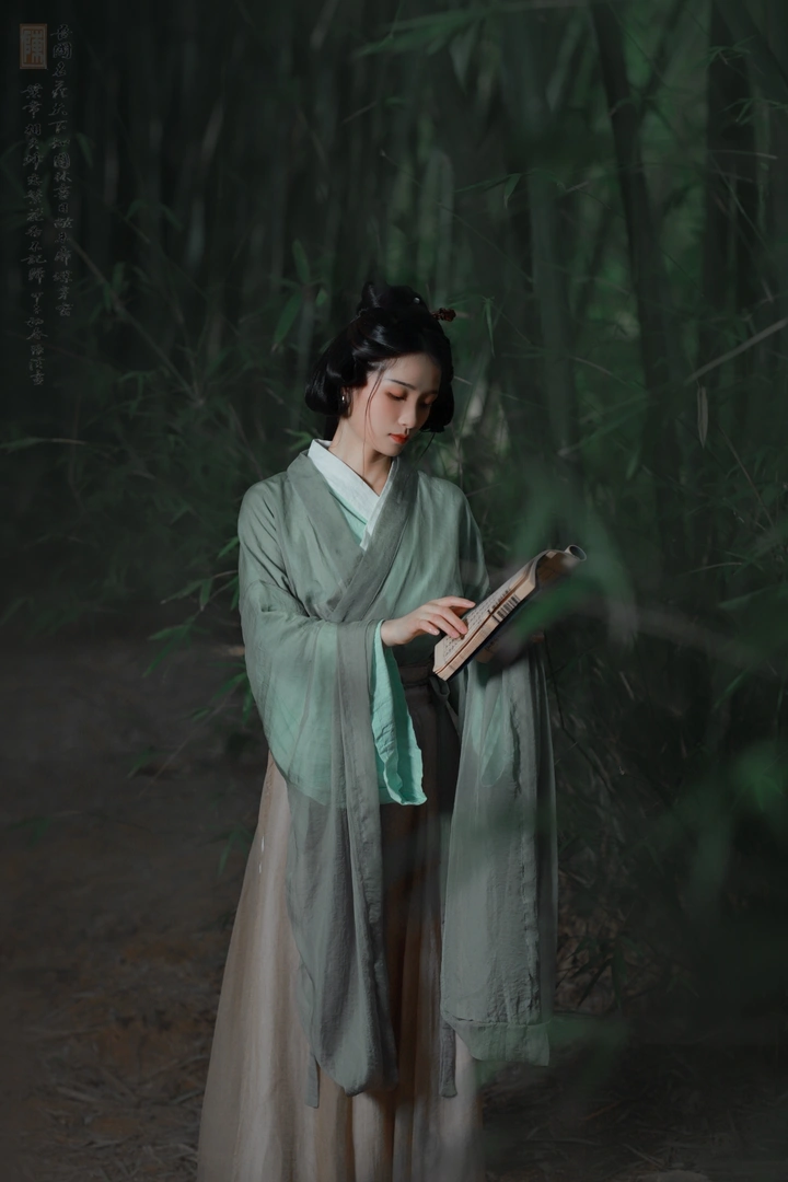 魏晋清冷风