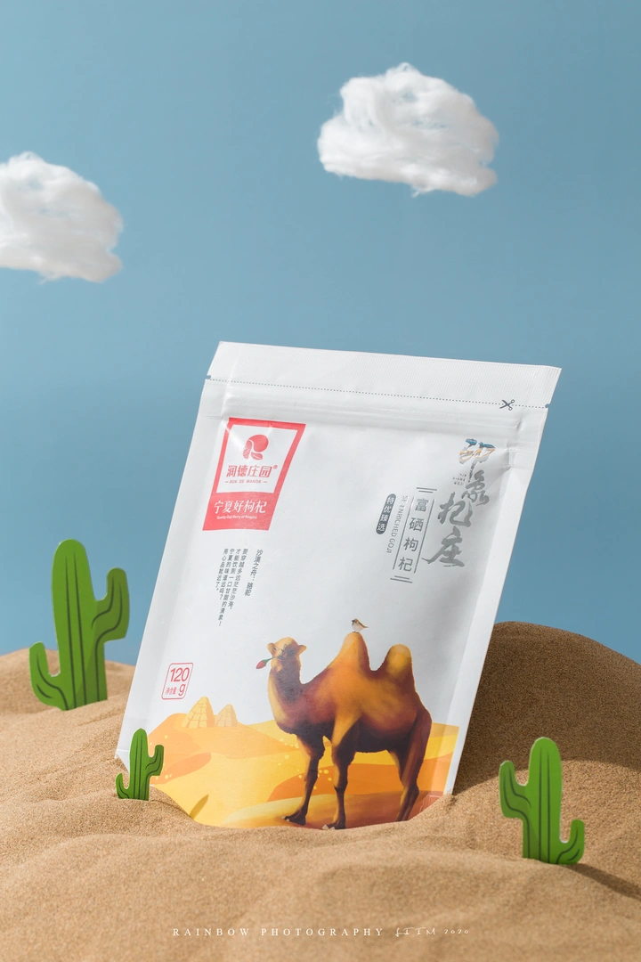 沙漠骆驼