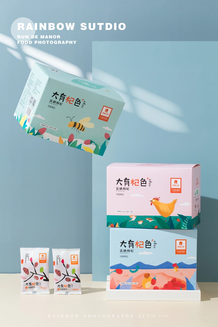 枸杞产品拍摄